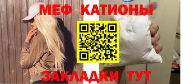 кокс Рыбинск