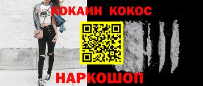 ALPHA PVP Рязань
