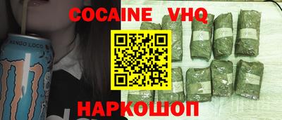 ALPHA PVP Рязань