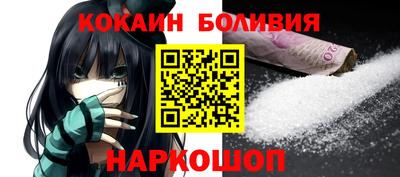 ALPHA PVP Рязань