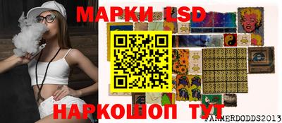 кокс Рыбинск