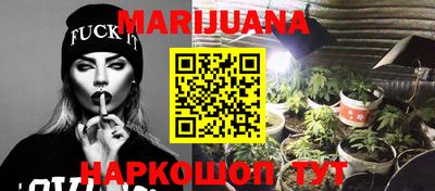 кокс Рыбинск