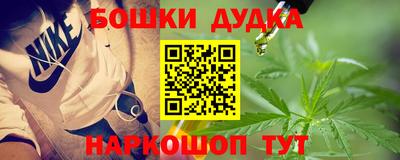 СК Рузаевка