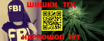 ALPHA PVP Рязань
