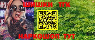 СК Рузаевка