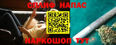 ALPHA PVP Рязань