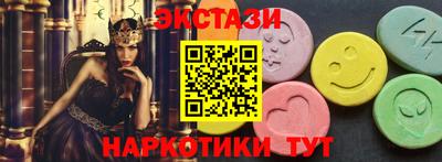 ALPHA PVP Рязань