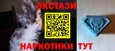 СК Рузаевка