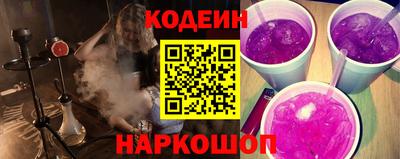 ALPHA PVP Рязань