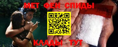 кокс Рыбинск