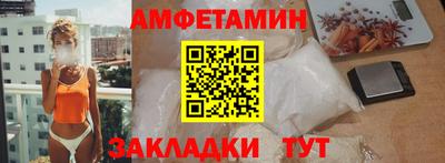 кокс Рыбинск
